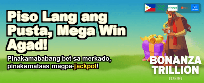 Daily Rewards Await You
